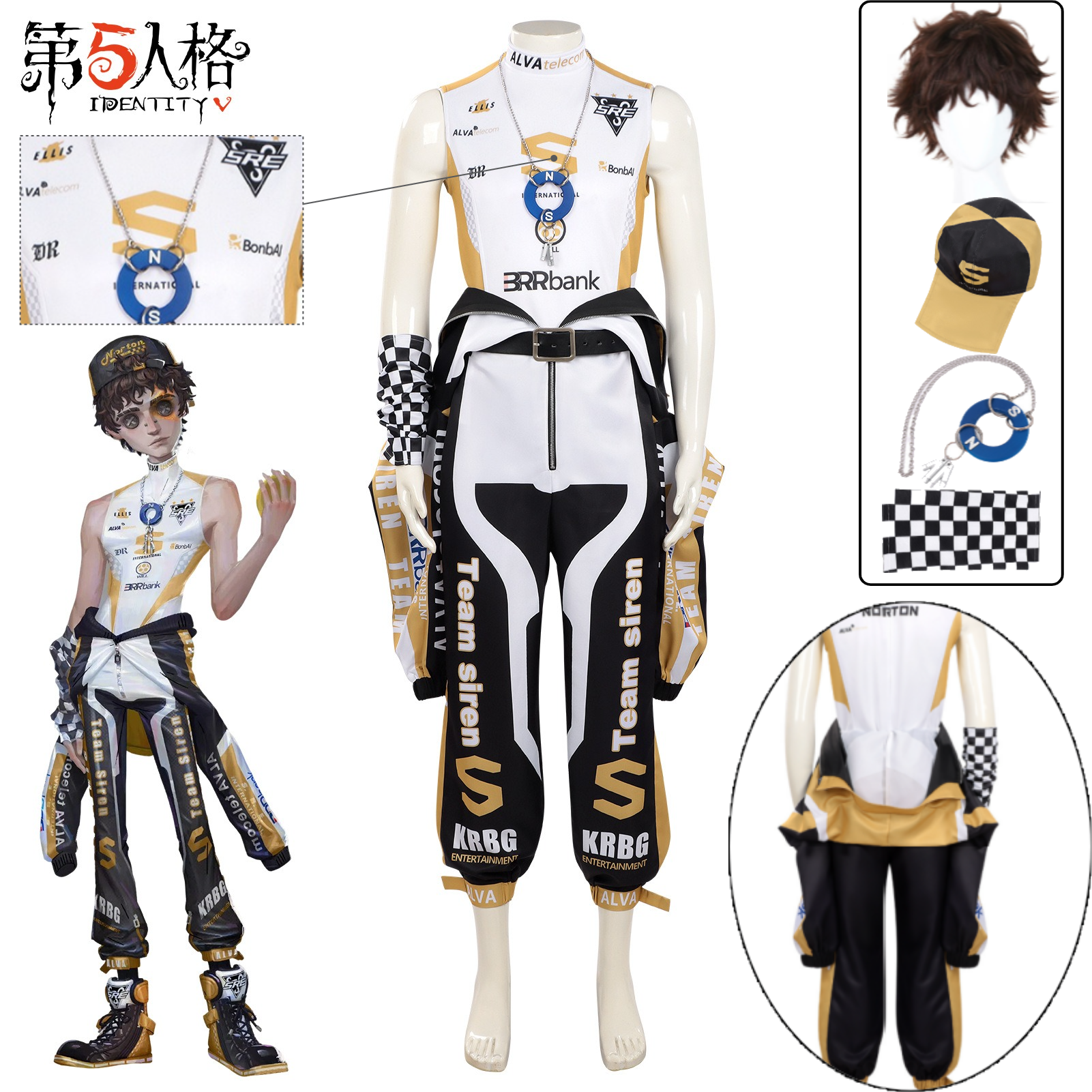 Convention Cosplay Anime - Identity V SRE Prospector Cosplay Costume