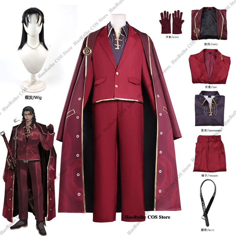 Anime Cosplay Waifu - Hot Limbus Company Lei Heng Cosplay