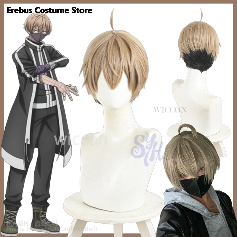 Cosplay Anime Black Hair - Anime GACHIAKUTA Cosplay Jin Kougasaki Costume