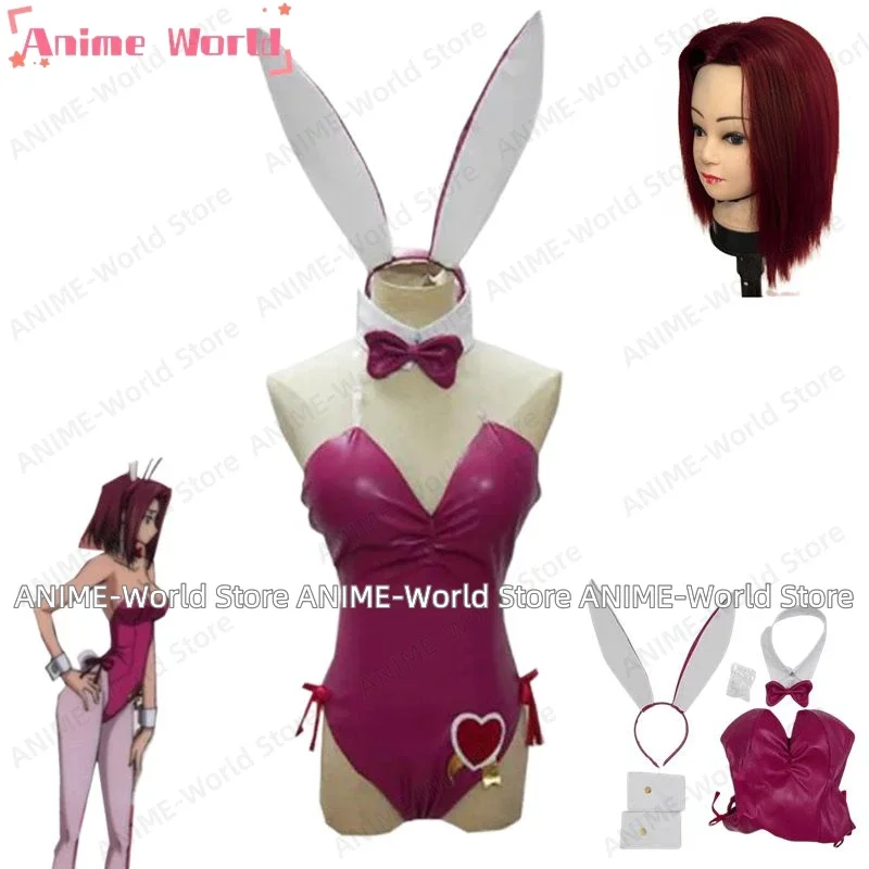Anime Cosplay Bunny - 《Custom Size》Anime Kallen Stadtfeld Cosplay Costumes