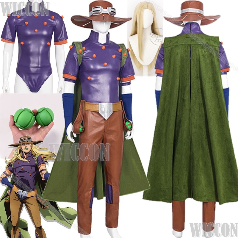 Cosplay Anime Jojo - Zeppeli Gyro Anime Julius Caesar SBR