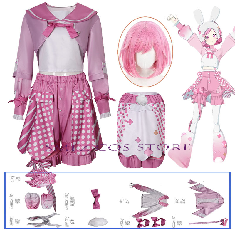 Anime Cosplay Bunny - Bunny Otori Emu Cosplay Anime Game