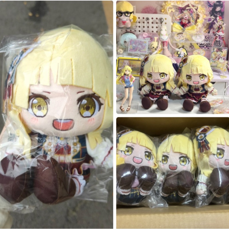 Anime Cosplay Dresses - Anime Kokoro Tsurumaki Game BanG Dream!