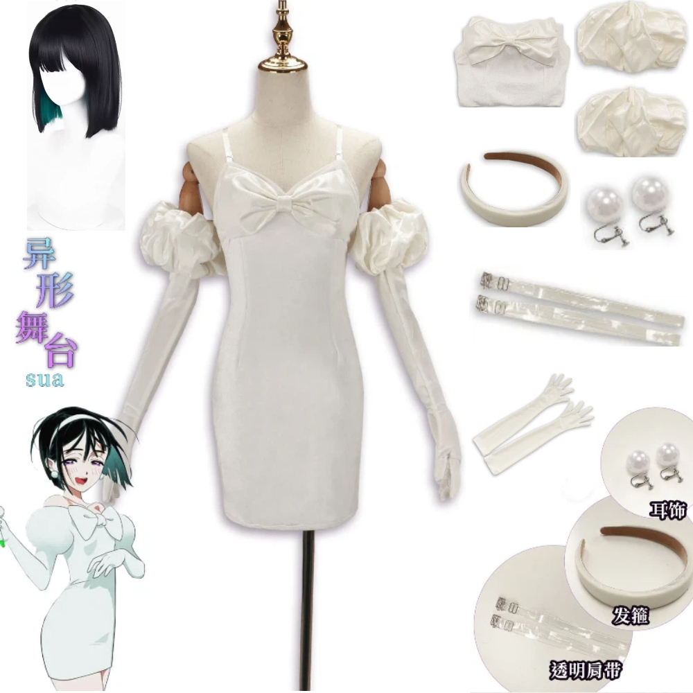 Anime Cosplay Mujer - Anime Alien Stage Sua Cosplay Wig