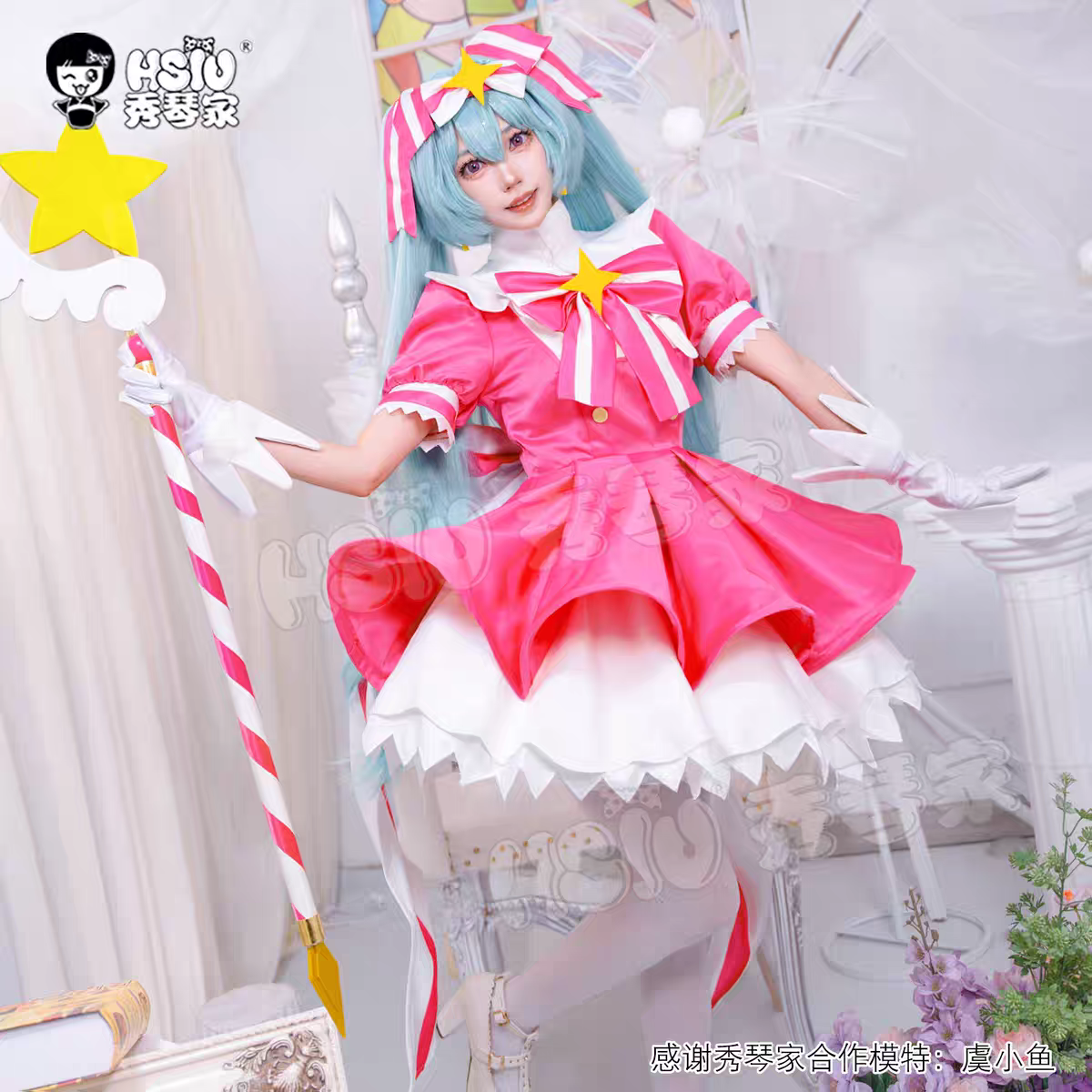 Anime Cosplay 2026 - Mi-ku Retry Now Cosplay Costumes Carnival