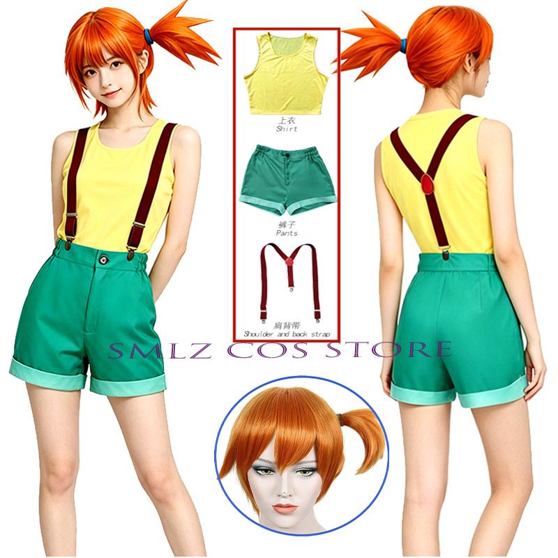 Anime Cosplay Wig - Anime Misty Cosplay Costume Women Sexy