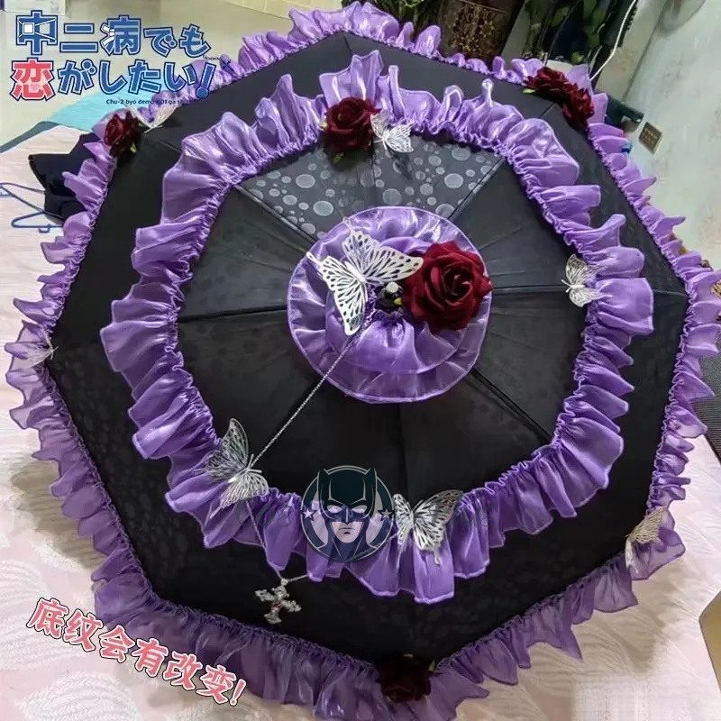 Costume Anime Cosplay - Anime Love Chunibyo Other Delusions Cosplay