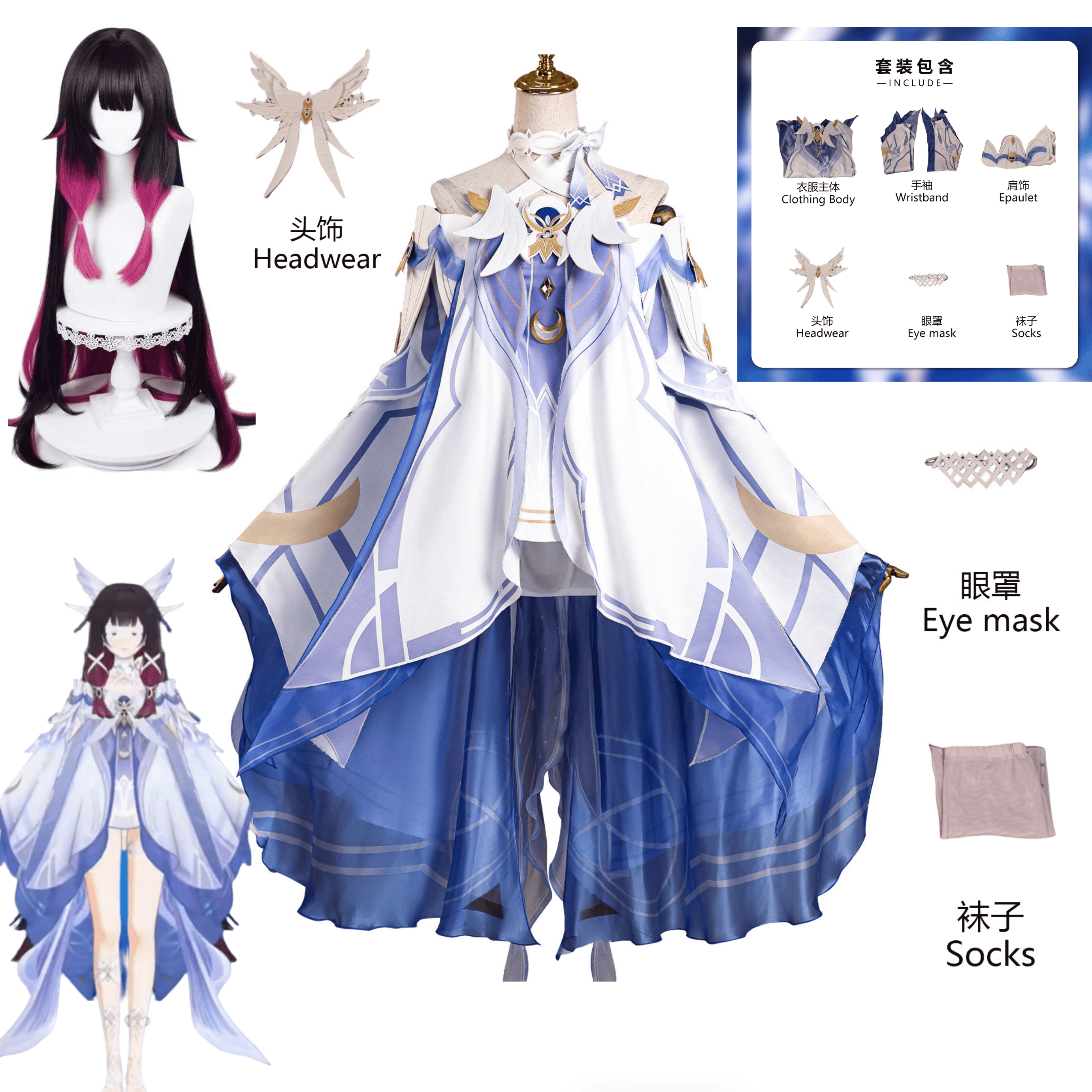 Anime Cosplay Dresses - Game Genshin Impact Columbina Columbina Cosplay