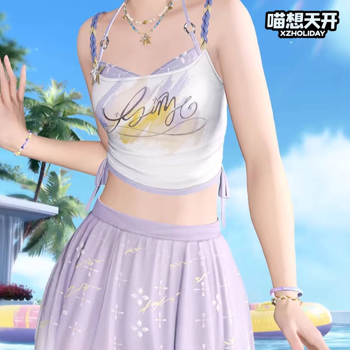 Anime Cosplay 2026 - Hot Spring Queen Consort New Fiesta