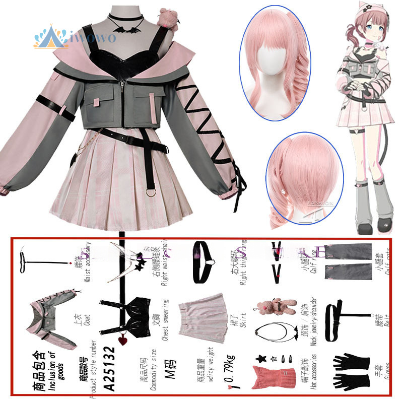 Anime Cosplay For Girls - Little Devil Akiyama Mizuki Cosplay PJSK