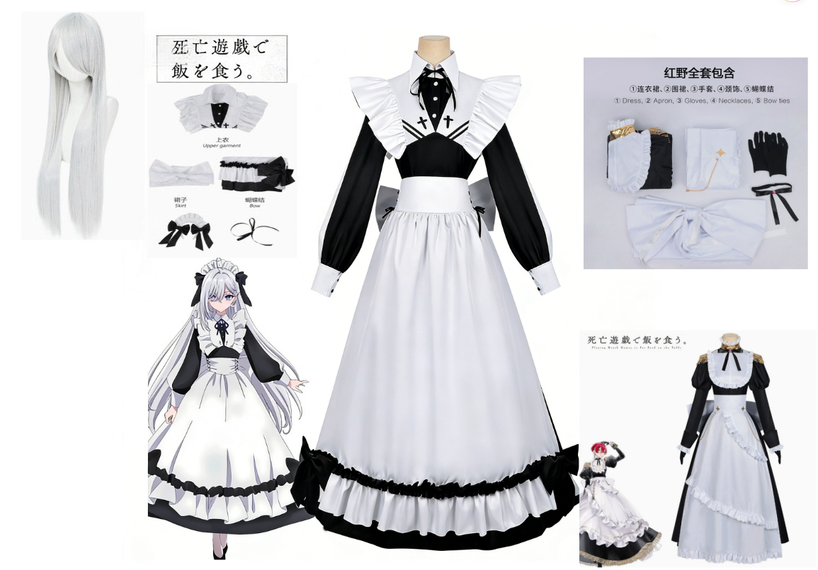 Cosplay Anime Yuki - Anime Playing Death Game To Put