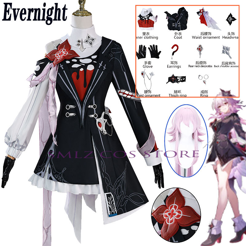 Costume Anime Cosplay - Newly Evernight Cosplay Honkai：Star Rail March