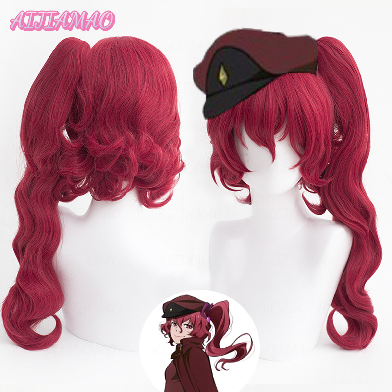 Anime Cosplay Duo - Teruko Okura Cosplay Wig Anime Bungo