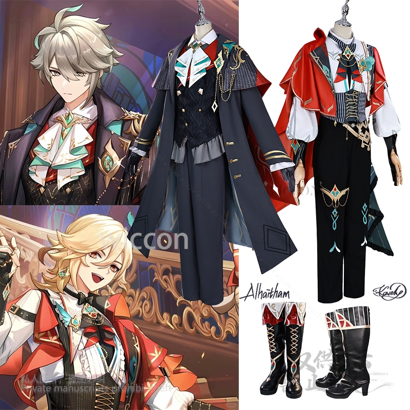 Anime Cosplay Male - Alhaitham Kaveh KFC Cosplay Costume Anime