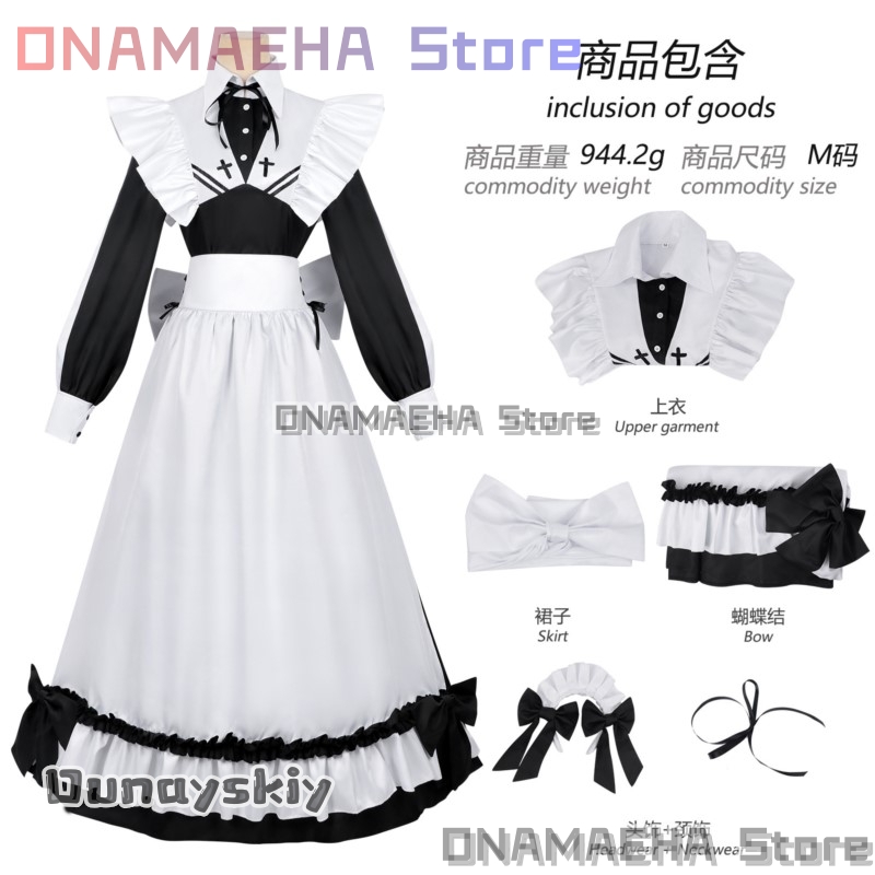 Cosplay Anime Yuki - Shiboyugi Playing Death Games To Put