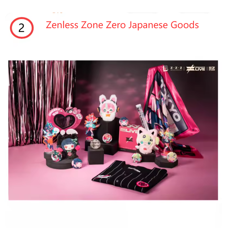 Anime Cosplay 2026 - Zenless Zone Zero Japanese Goods 2026