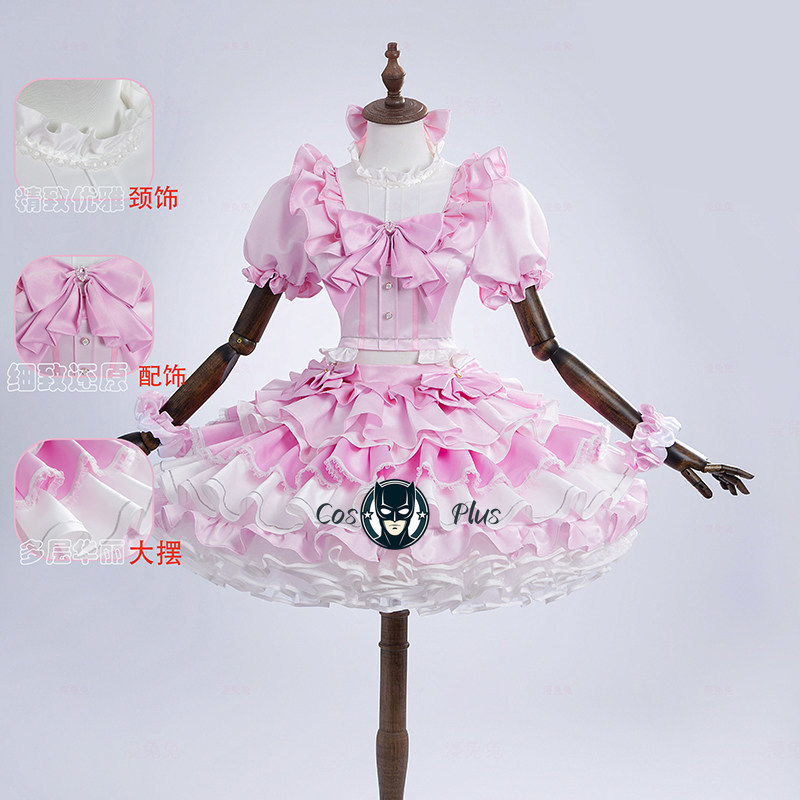 Anime Cosplay For Girls - Puella Magi Madoka Magica Kaname Madoka
