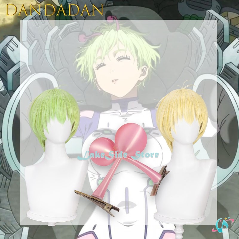 Anime Cosplay Mujer - Halloween Adults Bamora Vamola Dandadan Cosplay