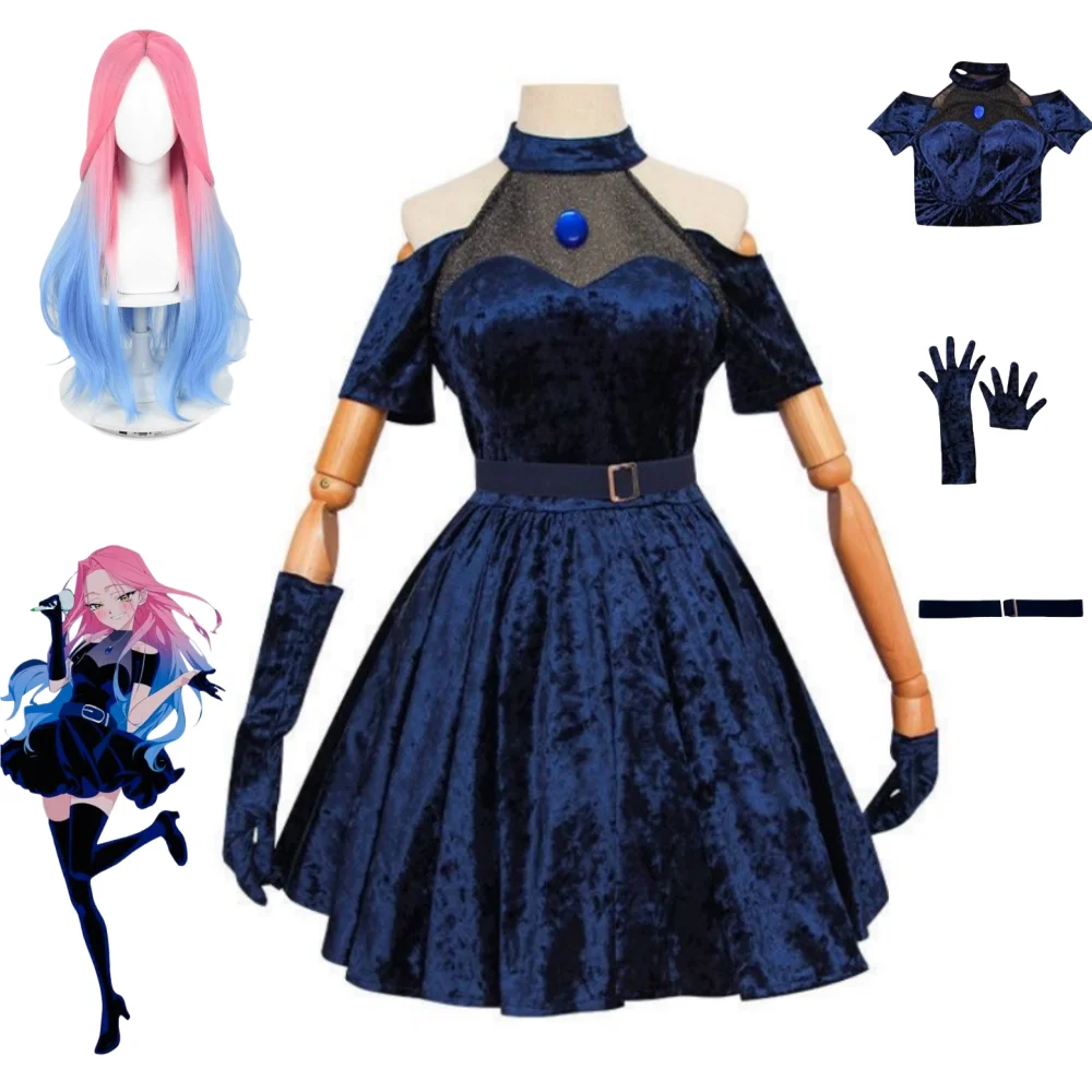 Anime Cosplay Blue Hair - Cosplay Costume Anime Alien Stage Cosplay