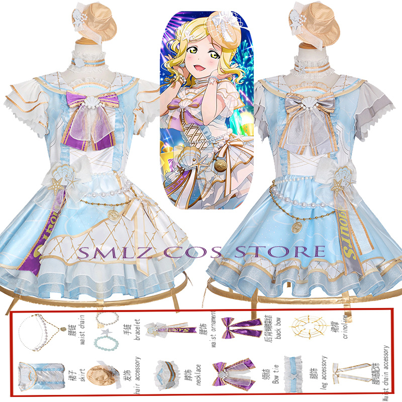 Anime Cosplay 2026 - Shell Awakening Love idol Ohara Mari/Mary